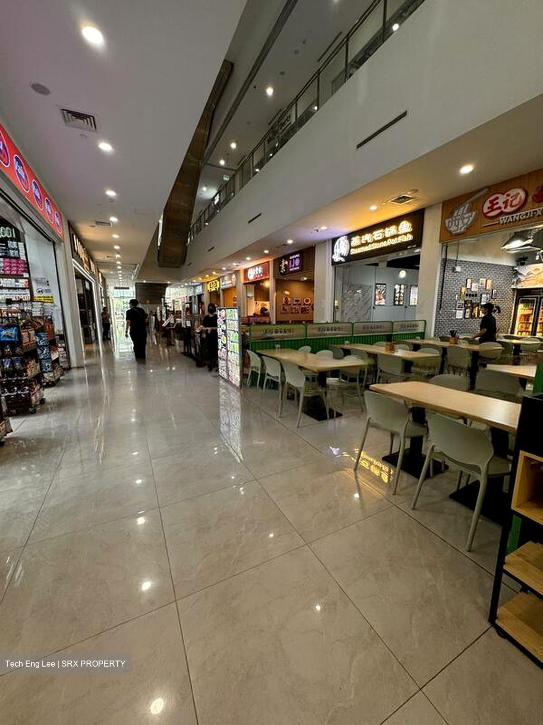 GRANTRAL COMPLEX (D13), Retail #454640591